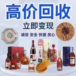 桂林恭城县购物卡回收站