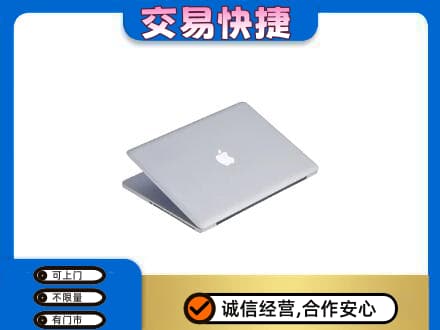 桂林恭城县回收旧电脑