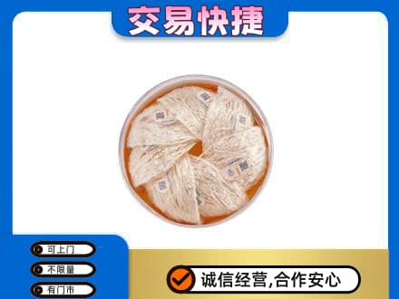 桂林恭城县礼品回收燕窝礼盒套餐.jpg