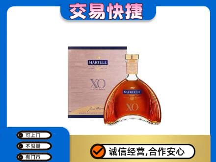 桂林恭城县洋酒回收马爹利XO.jpg