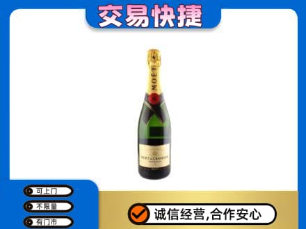 桂林恭城县洋酒回收名仕.jpg