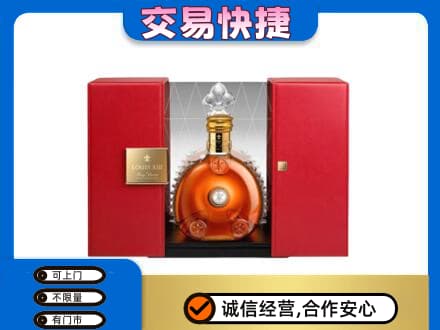 桂林恭城县洋酒回收路易十三摆件.jpg