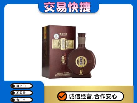 桂林恭城县名酒回收习酒.jpg
