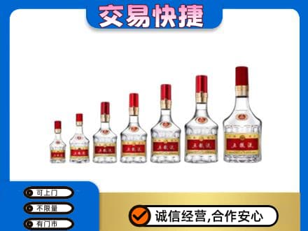 桂林恭城县名酒回收五粮液礼盒.jpg