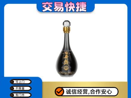 桂林恭城县名酒回收西凤酒2.jpg