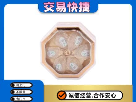桂林恭城县礼品回收燕窝礼盒.jpg